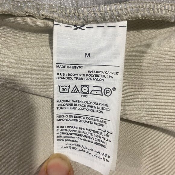 Old Navy Active Knittech Go-Dry Cool Hooded Jacket M Sand Beige - Picture 5 of 11